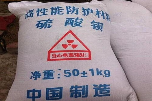 仙桃硫酸钡砂生产厂家